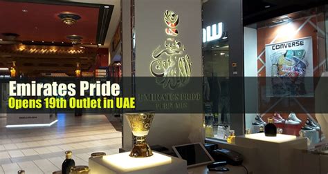 emirates pride uae